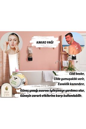 روغن مراقبت Sera Natura - کد 821757623