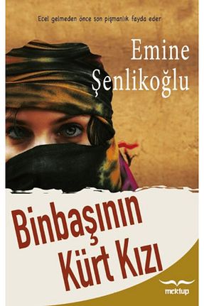 رمان Mektup Yayınları - کد 864616610
