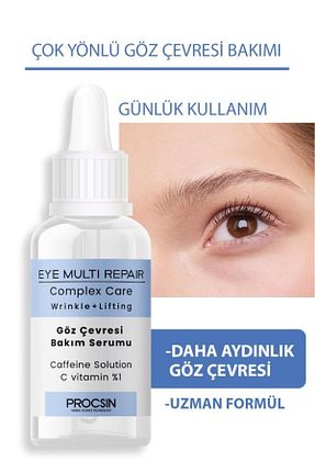 سرم چشم C Vitamini PROCSIN - کد 164613397