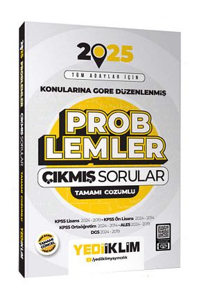 آمادگی آزمون Yediiklim Yayınları - کد 864657158