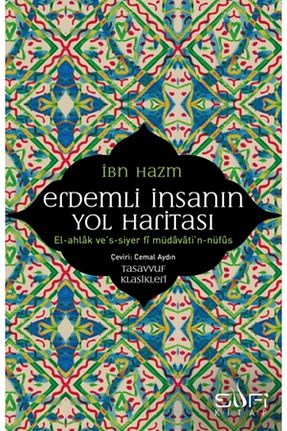 تاریخ Timaş Yayınları - کد 707033924