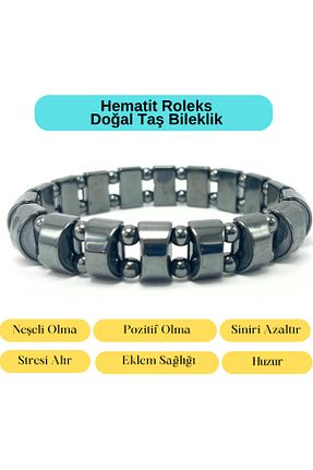 دستبند جواهر طوسی زنانه سنگ طبیعی YILDIZ DOĞAL TAŞ - کد 864735526