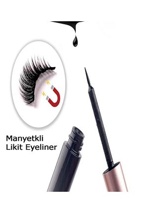 مژه مصنوعی SEBURAM COLLECTION - کد 864729211