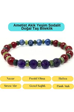 دستبند جواهر رنگی زنانه سنگ طبیعی YILDIZ DOĞAL TAŞ - کد 864734766