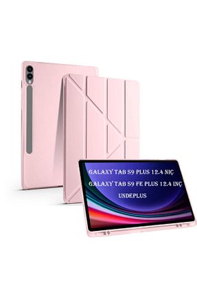 کیف تبلت صورتی Samsung Uyumlu UnDePlus - کد 792468666