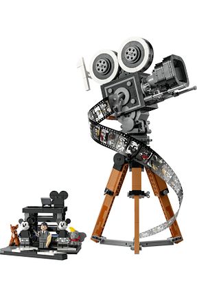 Tost Makinesi Disney™ LEGO - کد 864327324