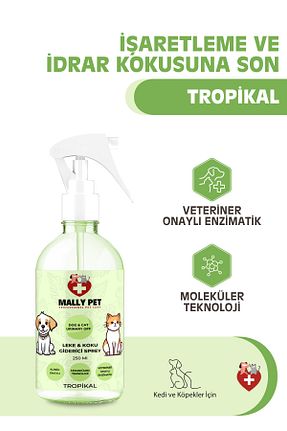  MALLY PET PROFESSIONEL PET CARE - کد 814149024