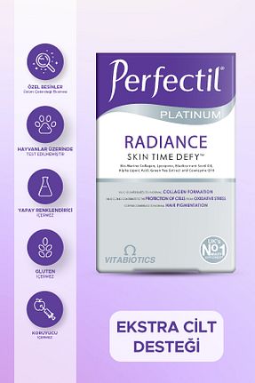 ویتامین Perfectil - کد 831395196