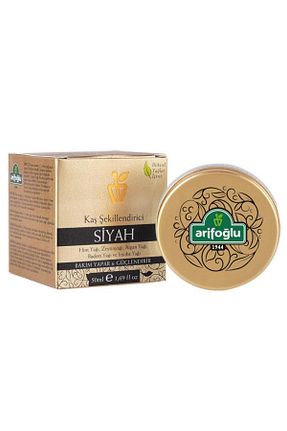 تثبیت کننده ابرو مشکی Arifoğlu - کد 193863661