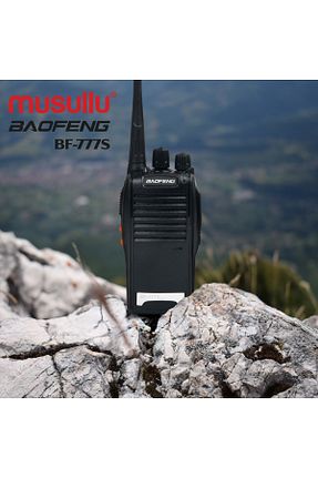 تلفن بی سیم و رومیزی BAOFENG - کد 748621504