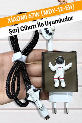 لوازم جانبی کابل مشکی WANNA PROTECT - کد 863572816