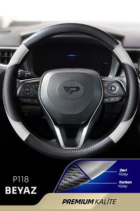 محصول دکوری سفید Panda Kılıf - کد 763562582