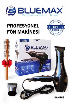 سشوار مشکی 2 Kademeli Bluemax - کد 863307733