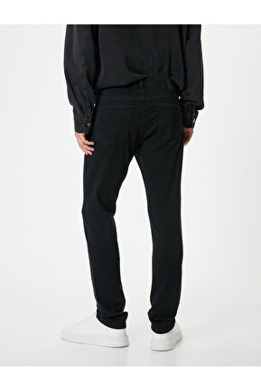 شلوار جین مشکی مردانه پارچه ای Koton - کد 844191965