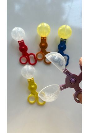 اسباب بازی آموزشی Türkçe BİLMİŞ ÇOCUK - کد 863701974