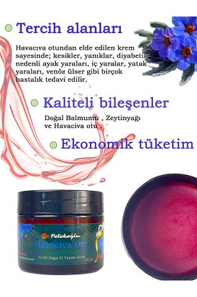 کرم بدن Onarıcı Petekoğlu - کد 101770141