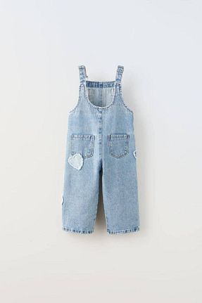 سالوپت آبی بچه گانه Relaxed Teeny Weeny Kids - کد 780418175