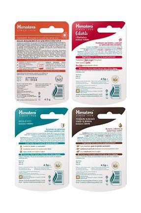 بالم لب و پیلینگ مرطوب کننده Himalaya Since 1930 - کد 650118845