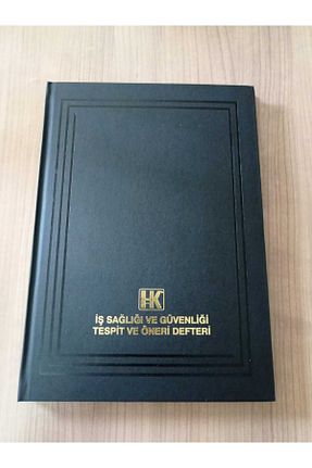 دفتر سفید Sert Dilman - کد 37841225