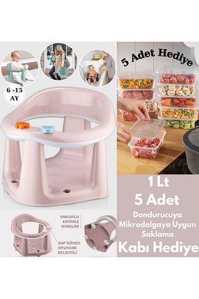 صندلی تغذیه صورتی PONÇİK BEBEK - کد 864340213