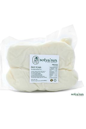 پنیر Sofyanın Arka Bahçesi - کد 91399715