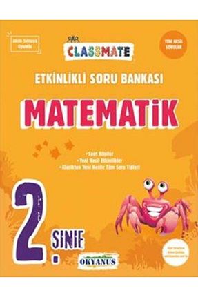 درسی و کتب کمک آموزشی Okyanus Yayınları - کد 46427537