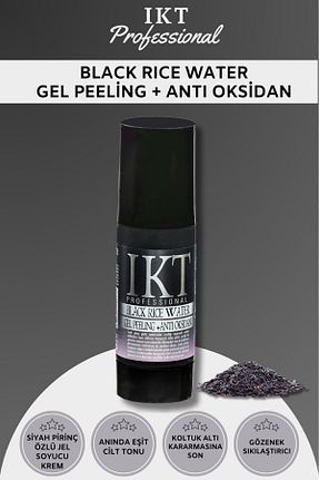 پیلینگ بدن Beyazlatıcı IKT - کد 792079582