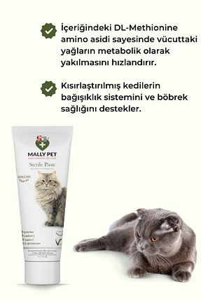  Damla MALLY PET PROFESSIONEL PET CARE - کد 857168872