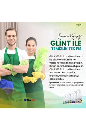 پاک کننده سطح Glint - کد 788577397