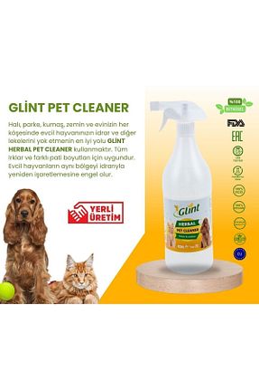  Glint - کد 788717223