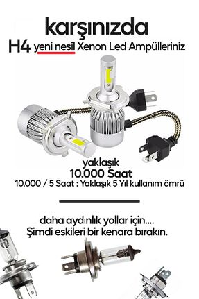 چراغ جلوی خودرو xenon SULED - کد 74435621