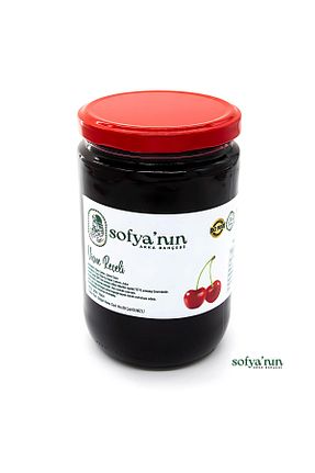 مربا Sofyanın Arka Bahçesi - کد 864281264