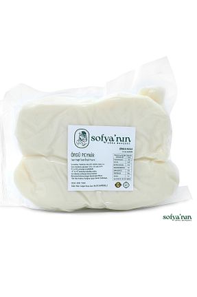 پنیر Sofyanın Arka Bahçesi - کد 864633596