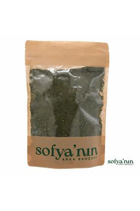 نعناع Sofyanın Arka Bahçesi - کد 864283430