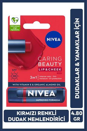 بالم لب و پیلینگ مرطوب کننده NIVEA - کد 827818689