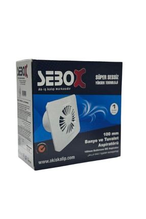 آسپیراتور سفید 45 - 60 سانتی متر sebox - کد 864463556
