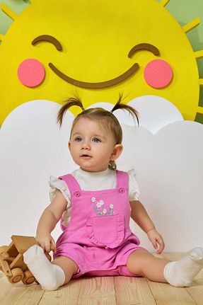 سالوپت رنگی بچه گانه رگولار Miny Center - کد 816218684