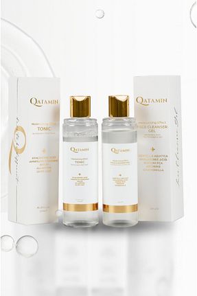 ست مراقبت پوست qatamin dare to be different - کد 864405291