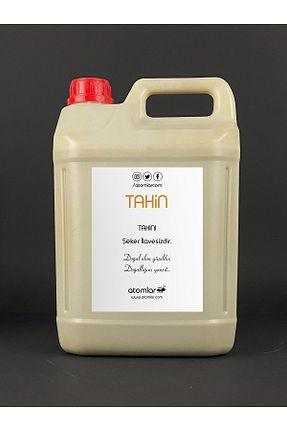 ارده ATOMLAR - کد 322969273