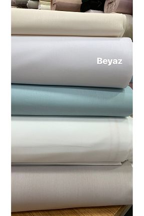 پارچه سفید etuval - کد 103815057