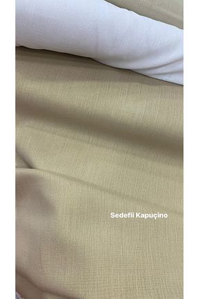 پارچه نارنجی etuval - کد 103815619