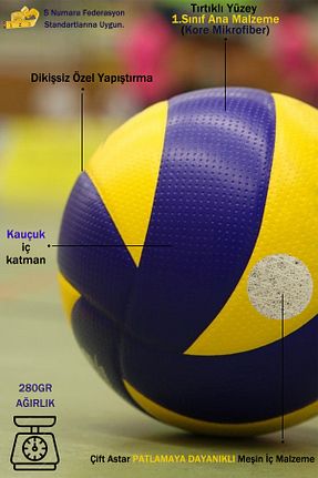 توپ والیبال زرد 5 Numara Hsport - کد 342829766