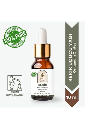 روغن مراقبت Sera Natura - کد 821757417