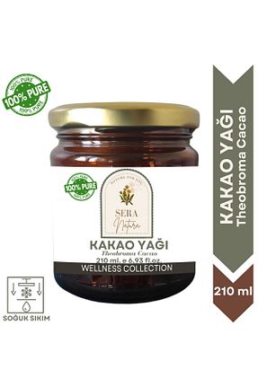 روغن مراقبت Sera Natura - کد 821757623