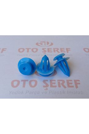 لوازم درب خودرو OTO ŞEREF - کد 864467161