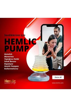 تجهیزات کمک های اولیه hemlic - کد 763414602