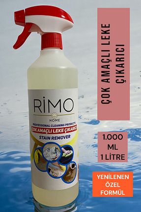 لکه بر لباس Rimo Home - کد 864699788