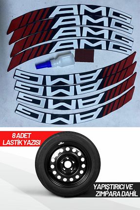 آرما استیکر و نوار فسفر زرد ASTUNİNG - کد 790206814