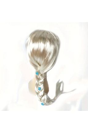 کلاه گیس سفید بچه گانه Aslan - کد 864519606