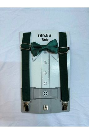 پاپیون سبز بچه گانه ares kids - کد 864732434